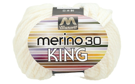 マンセルメリノキング（極太） 2054番色（白） 10玉セット ／ メリノウール 毛糸 手芸 編み物 手編み 手作り ハンドメイド 羊毛 カシミヤタッチ シルキー 肌触り 高品質 ホビー ユザワヤ 送