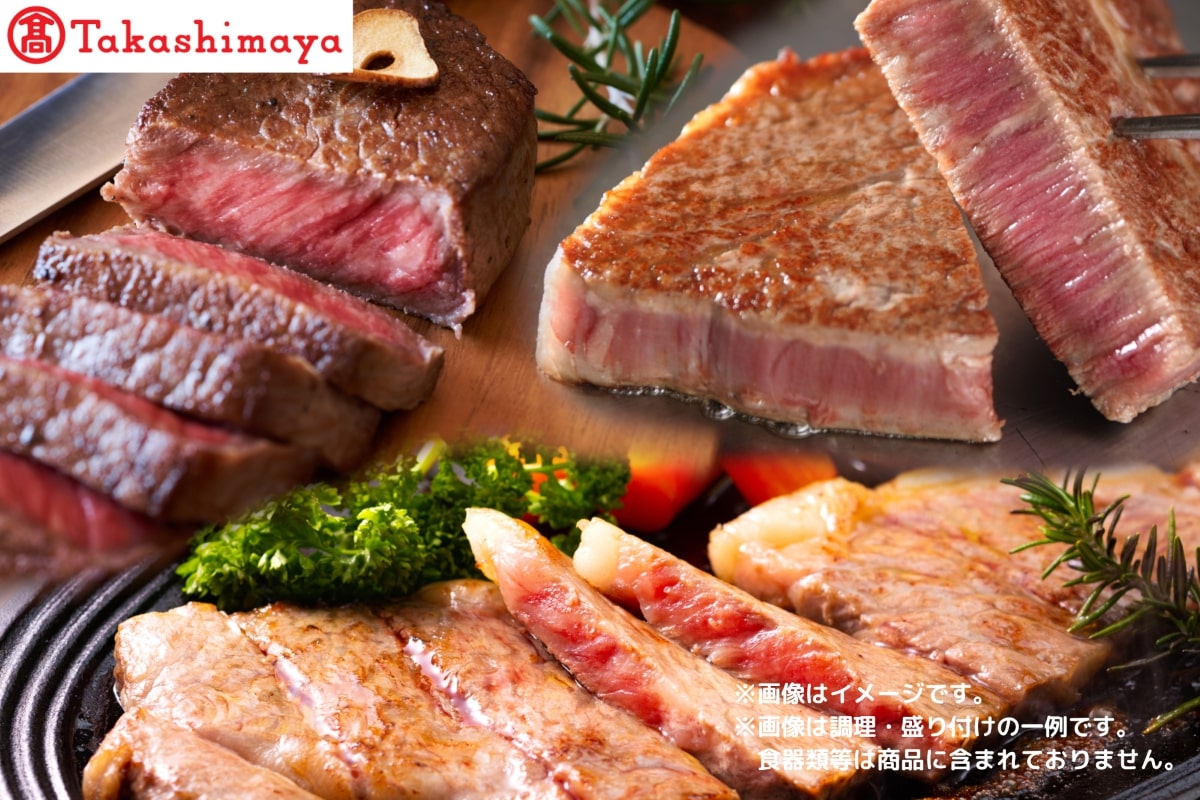 【高島屋選定品】【神戸牛 ステーキ食べ比べA】冷凍 神戸ビーフ 但馬牛 神戸牛 和牛 食べ比べ サーロイン モモ ヒレ ステーキ BBQ バーベキュー 国産 お取り寄せ 兵庫 香美 高島屋 79-19
