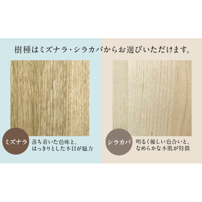 木々之重 A5 Note Book ミズナラ 無地 木製ノート 木表紙ノート 木目 文房具 文具 日用品 ナチュラル 贈答 プレゼント ギフト_イメージ4