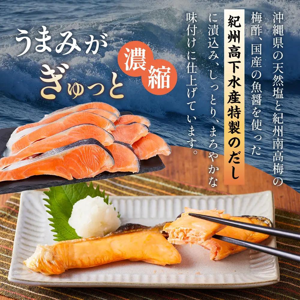 こだわりの塩鮭 約1kg ｜塩鮭 シャケ