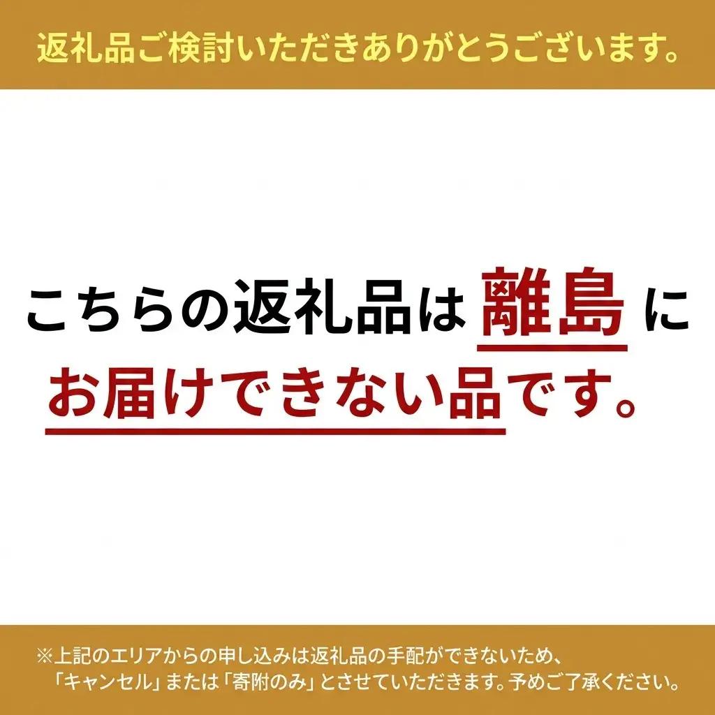 【11月中旬～2026年3月末頃発送】茹で松葉蟹 1杯 蟹 カニ かに 松葉蟹 松葉ガニ ボイル 茹で松葉蟹