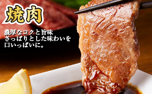 食べ比べイメージ