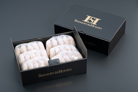 松阪牛入ハンバーグ（約150ｇ×15個）＆コロッケ・ミンチカツセット（各15個) 牛肉 ハンバーグ【3.4-1】