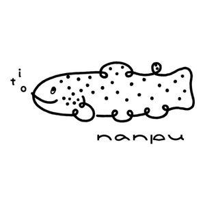 【子供用】 nanpu イトウ Tシャツ  120cm レッド 北海道 南富良野町 限定デザイン オリジナル キッズサイズ 子供用