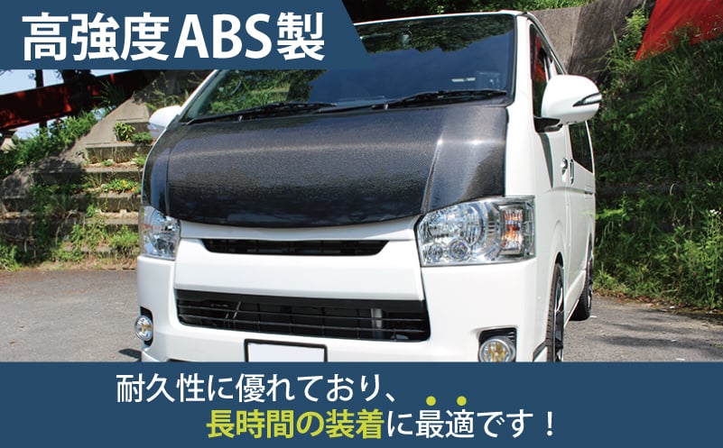 【スピード発送】ハイエース フロントグリル 塗装品 070 パールホワイト 099H3079