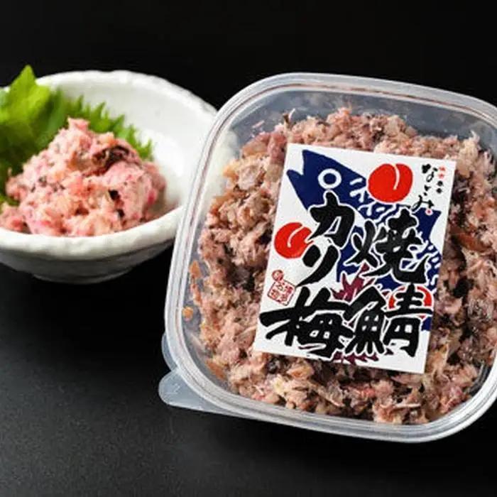 新！博多名物「なごみ」の【大人の鮭明太150ｇ×1】＋焼鯖カリ梅×1 | 食品 加工食品 魚 お魚 さかな 食品 人気 おすすめ 送料無料
