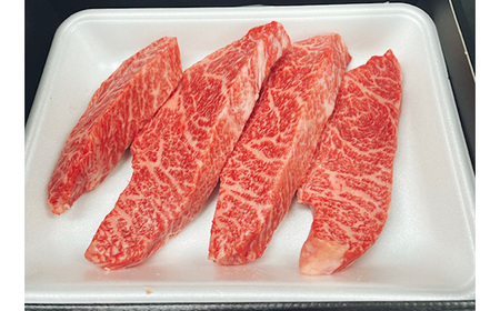 No.450 【常陸牛】希少部位　イチボステーキ　約500g＜茨城県共通返礼品＞