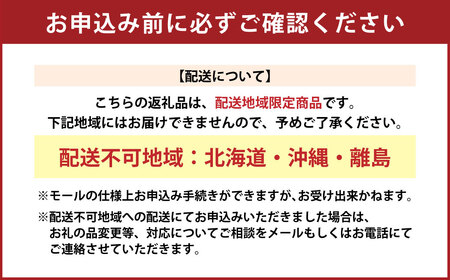 日の出 桑名産天然はまぐり鍋セット（出汁付） 蛤 ハマグリ 魚介 貝 魚貝 活はまぐり 海鮮 だし 無添加【2025年9月下旬発送開始】
