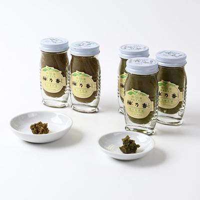 ふるさと納税 添田町 柚子胡椒満喫セット |  | 02