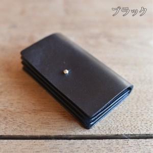 BB007-1　栃木レザーのカードケース　ブラック