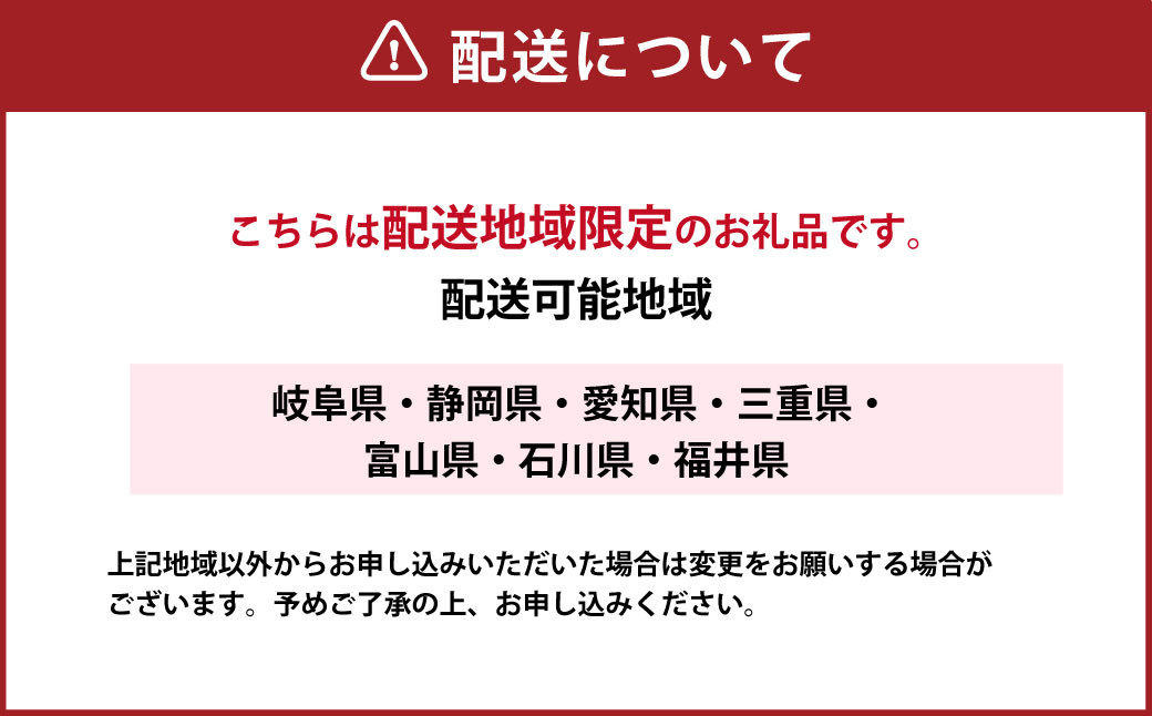 西原村産 クヌギ 100％ 薪 100kg 【配送地域：中部・北陸】