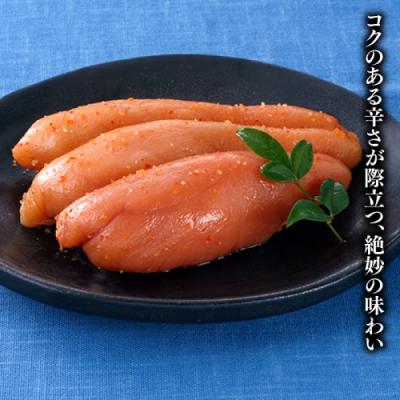 ふるさと納税 新宮町 博多めんたい【無着色180g】.AA383 |  | 01