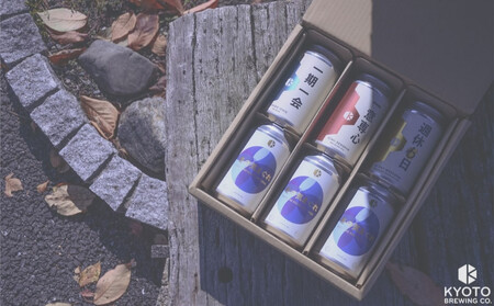【京都醸造】季節のクラフトビールギフトセット(6本入)｜地ビール 京都ビール 人気セット ［ 京都 ビール 小さな醸造所 クラフトビール ギフトセット 350ml ベルギー×アメリカスタイル 人気 お
