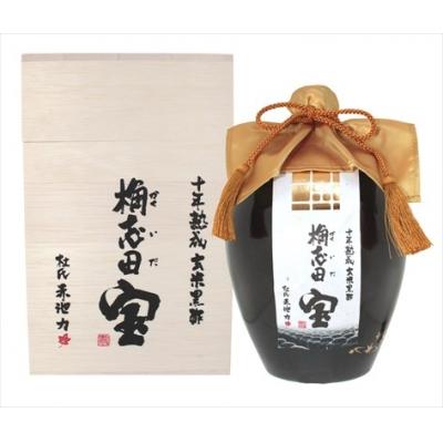 ふるさと納税 霧島市 十年熟成 玄米黒酢 桷志田宝セット合計2L【福山黒酢】　P-109