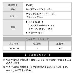 ボストン ショルダーバッグ グレー MURA｜バッグ