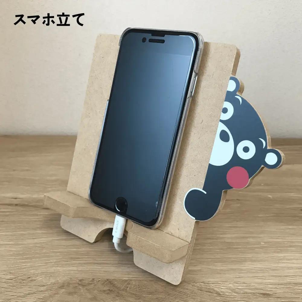 オリジナルくまモングッズセット Aコース 3点セット