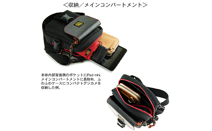 バンナイズ　赤いファスナーのサブバッグ (フラップ：バックルタイプ)