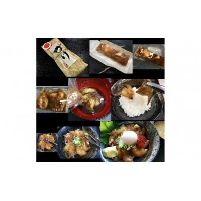 ふるさと納税 境港市 <水産加工大賞受賞!>づけ丼・昆布じめ丼の素セット |  | 01