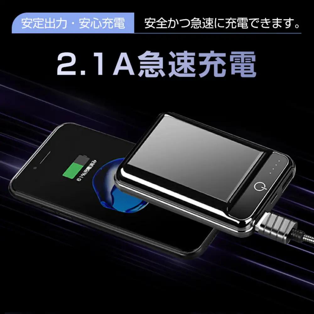 10000mAh 大容量 モバイルバッテリー ＜ローズゴールド＞急速充電 防災電源 2.1A スマホ充電器 小型 軽量 USB2ポート 2台同時充電可能 LED液晶画面 残量表示 携帯充電器 ipho