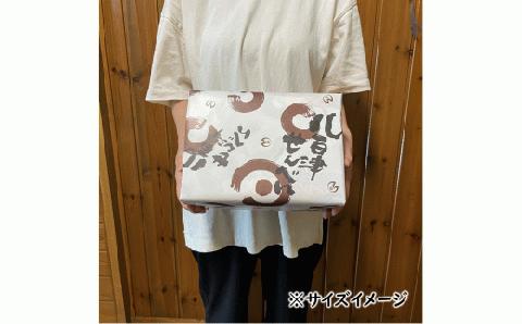 【大容量】八百津せんべいと言えばこれ！落花生入り煎餅「花南京」どっさり1.4㎏入り 煎餅 お菓子 おやつ 落花せん ピーナッツ