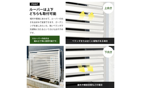 新ルーバー室外機カバー/アイボリー A146-1 足立製作所 屋外 室外機 雨風除け 保護 頑丈 エアコン 普通サイズ用 燕三条 新潟 【025S057】