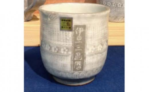 
            三島産大房氏暦手湯呑 陶器 手作り の 逸品 コップ 湯呑 おしゃれ 和風 工芸美 贈答用 プレゼント
          