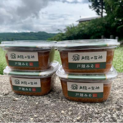 ふるさと納税 長野市 長野 戸隠みそ(2kg・500g×4個) |  | 01