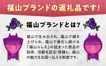 ＼寄附額改定／　モンスターボール虫かご・マスターボール虫かごセット【ポケモン 昆虫採集 昆虫 虫 かご 夏休み 面白い プレゼント ギフト 誕生日 小学生 広島県 福山市】