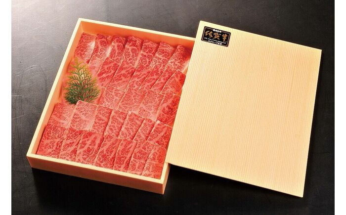 
            【定期便】【全3回】佐賀牛カルビ焼肉用500ｇ 総計1.5㎏【やま田商店】
          