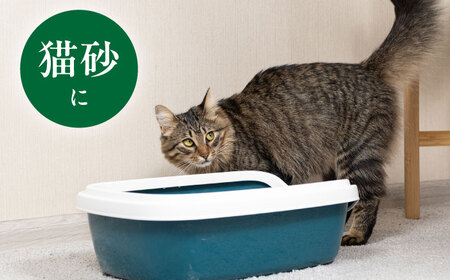 morrissの木質ペレット[VFA003]猫砂 ペット用品 国産 杉 ヒノキ ギフト プレゼント 贈り物 木箱入り