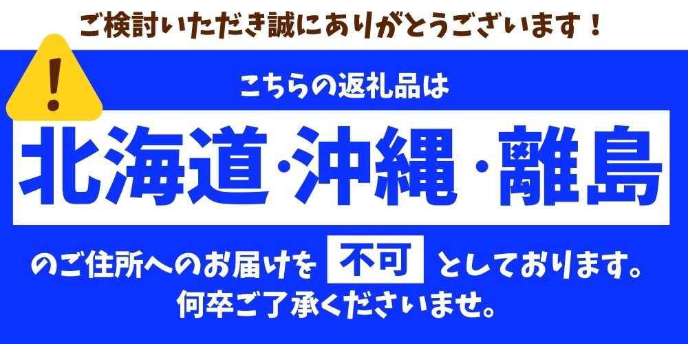 【農家直送】有田みかん 約10kg 大玉3L以上 有機質肥料100% ※2026年11月～12月に順次発送予定(お届け日指定不可)【nuk139F】