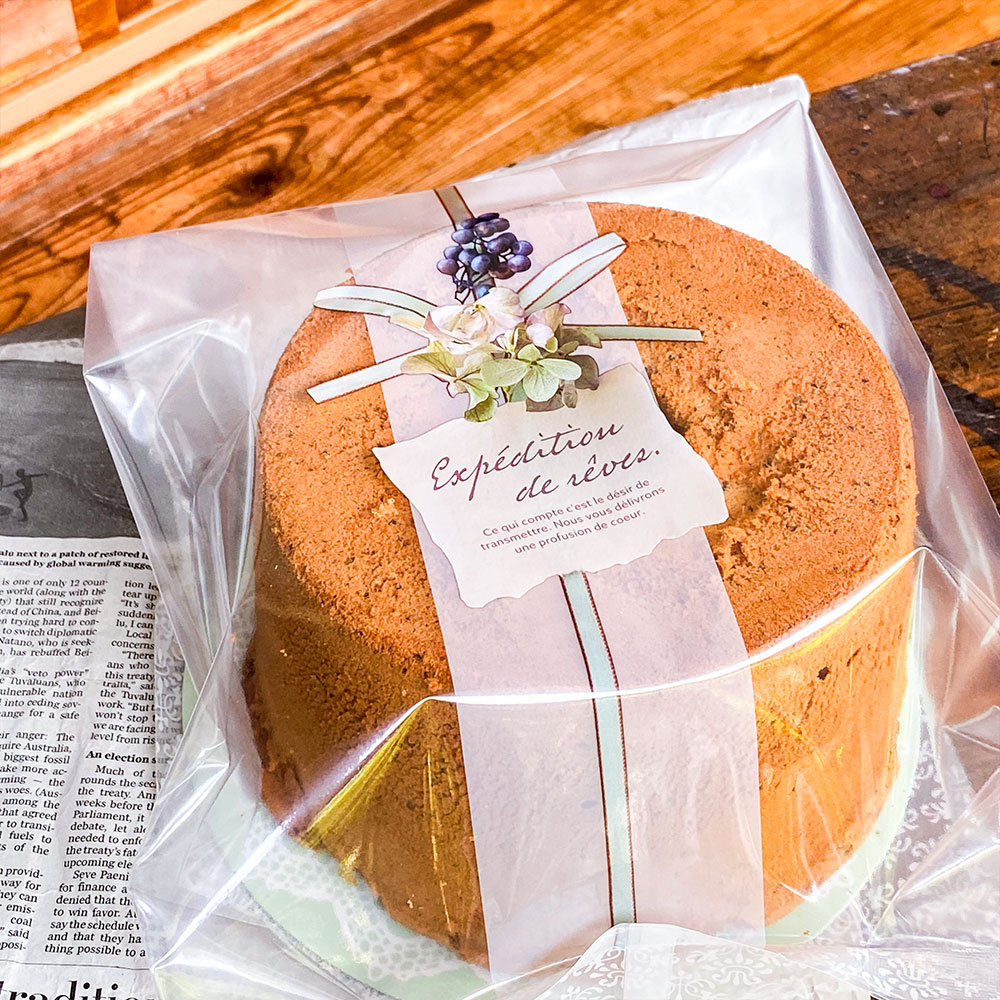 【ふるさと納税】＜選べる個数・味＞foafoaの米粉シフォンケーキ ミニホール 直径約13cm 1個 / 計2個（各1個） 紅茶味 / バニラ味 / 2種セット 国産米粉 小麦粉・乳製品不使用 シフォンケーキ スイーツ デザート おやつ アールグレイ 冷凍 国産 送料無料 静岡県 菊川市