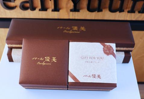 パール優美 アコヤ真珠 5.5～6mm ピアス (K18) アクセサリー ベビーパール 真珠 伊勢志摩 志摩 ギフト パール 母の日 ホワイトデー クリスマス 入学式 卒業式 成人式 結婚式 志摩産 