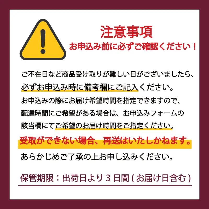 ハーゲンダッツ バー 16本 ロイヤルミルクティークランチ アイス 【MNM001_161C_x】