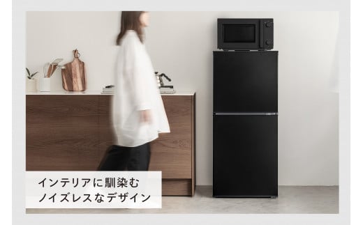 TWINBIRD フラット電子レンジ (18L) ブラック(DR-E268B)