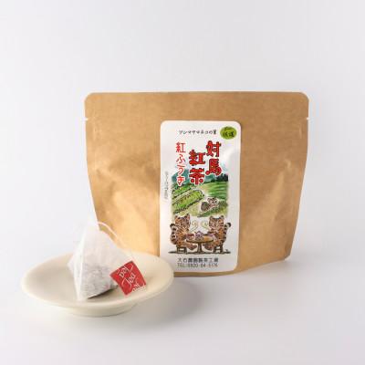 ふるさと納税 対馬市 対馬紅茶Bセット |  | 02