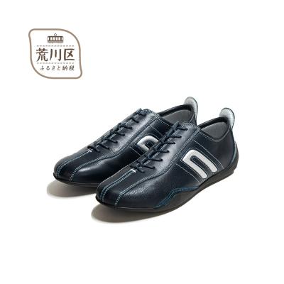 ふるさと納税 荒川区 紳士靴 / ドライビングシューズ(ブルー&amp;シルバー、26.5cm)【041-001-3-6】