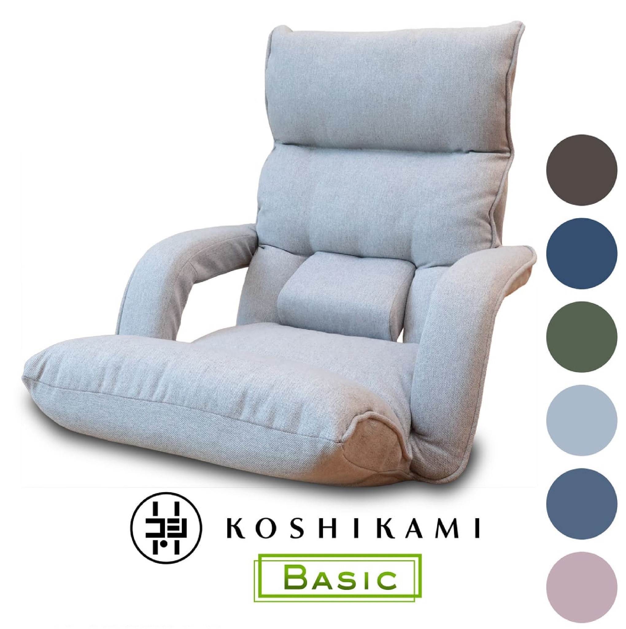 
                  1147 腰の神様がくれた座椅子　BASIC　連動肘タイプ
                