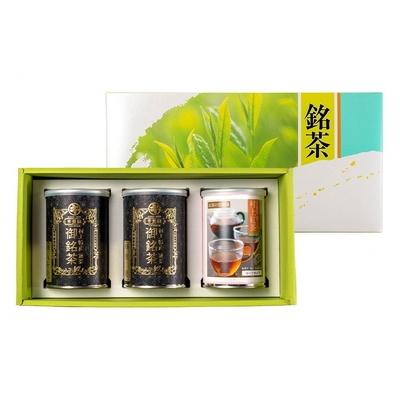 ふるさと納税 村上市 村上茶(煎茶・紅茶)3缶セット  B4058