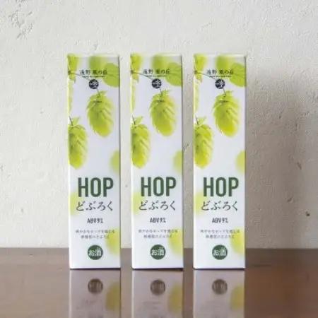 HOPどぶろく 180ml × 3本 セット 道の駅 遠野風の丘【1735052】