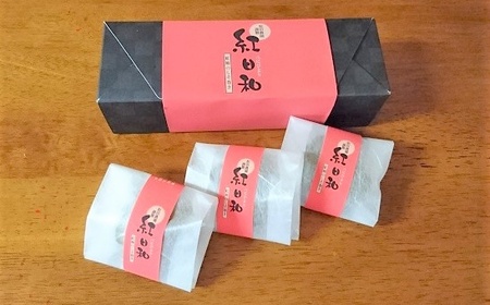 松田農園の紅干し柿＆紅日和セット　0057-2402