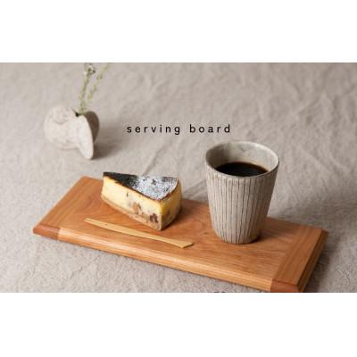 ふるさと納税 東温市 サービングボード Sサイズ(さくら)
