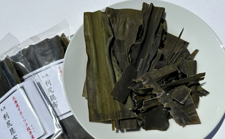 [訳あり・不揃い]オホーツク枝幸の利尻昆布 500g [南宗谷ひだまりの会]【 昆布 利尻昆布 高級昆布 お出汁 コンブ こんぶ 規格外 北海道 オホーツク 枝幸 送料無料 】