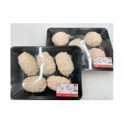 ふるさと納税 倉吉市 お肉屋さん手作りの鳥取和牛 オレイン55 冷凍メンチカツ・コロッケセット 10個 国産 牛肉 |  | 01