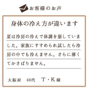 着る岩盤浴BSファイン　スタンダード8分袖シャツ【LLサイズ/グレー】【1475664】