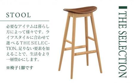 【KASHIWA】ハイスツール 飛騨の家具 ウォールナット・オーク材 板座  椅子 柏木工 飛騨家具 バーチェア ハイチェア 椅子 木製  スツール AM039
