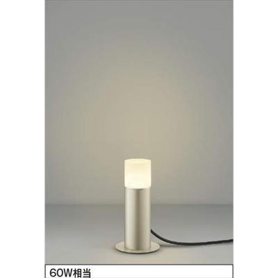 ふるさと納税 霧島市 コイズミ照明 LED照明器具 屋外用ガーデンライト ウォームシルバー【国分電機】E0-008-03