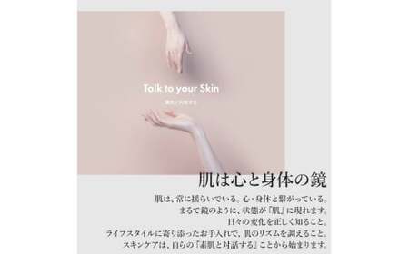 【シーボン】フェイシャリストホワイト クリアローション ラージ 300mL (化粧水)〈医薬部外品〉| C’BON シーボン 化粧品 CBON コスメ 化粧水 *美白 シミ ソバカス 日やけ 保湿