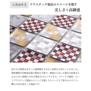 和食器 和皿 1枚 17cm プラスチック モダン おしゃれ 四角皿 中皿 正角皿 食器 プレート 日本製 樹脂製 吉(KICHI)花[hana] WAZARA