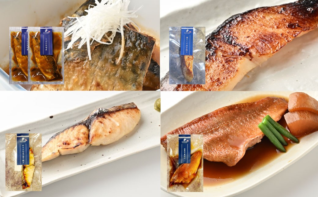 
                  【阿佐ヶ谷】まごころギフト Bセット さばの味噌煮 銀だらの西京焼き サワラのゆず香り焼き 赤魚の煮付け さば サバ 味噌煮 銀だら 西京焼き サワラ 赤魚 煮付け 詰め合わせ 贈り物
                